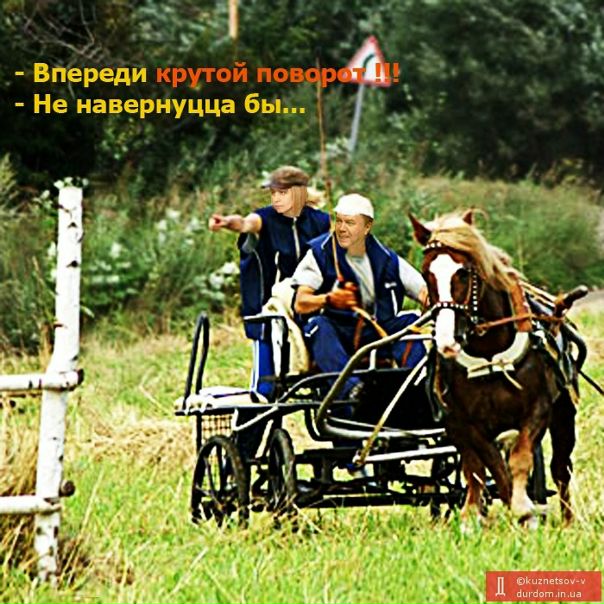 Isos Isos фото №1