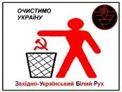 Євген Панченко фотография #3 (источник - https://vk.com/id98421090)
