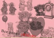 Фотография Королькова Дениса