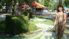 Фотография Сыч Катерины