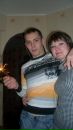 Фотография Ишелин Кирилл