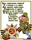 Фотография Марковой Алёны