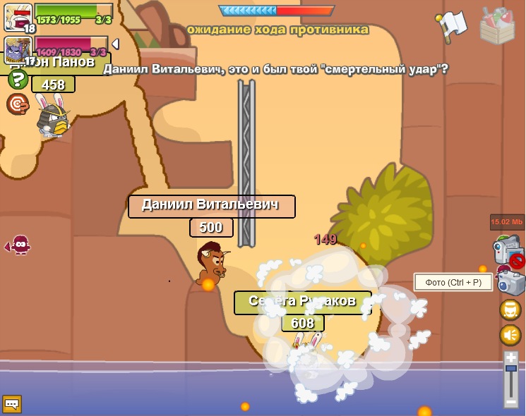 Дімон Панов фотография #38