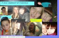 Фотография Манкошевой Евгении