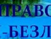 Альберт Крючков фотография #13 (источник - https://vk.com/id22850265)