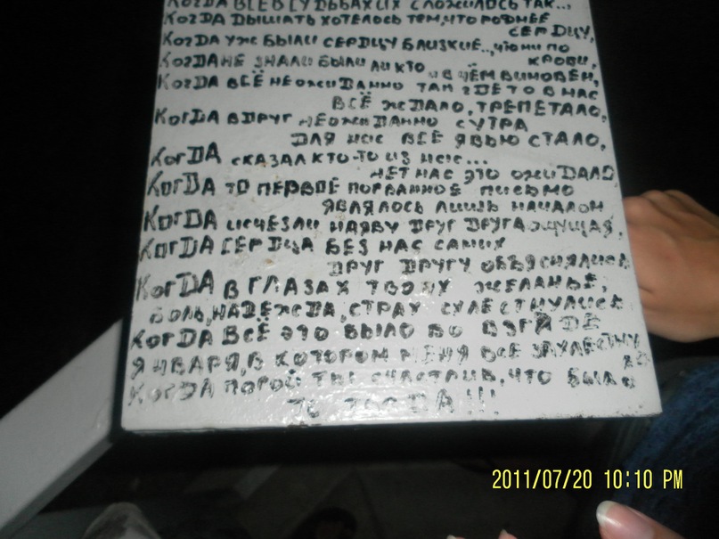 Дмитрий Галиулин фотография #30