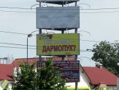 Юрій Сарабін фотография #36 (источник - https://vk.com/id8375381)