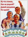 Віталій Похилько фотография #9 (источник - https://vk.com/id103522403)