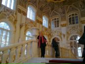 Фотография Дорофеевой Екатерины