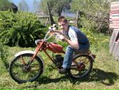 Фотография  