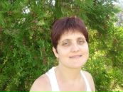 Фотография Вакориной Натальи