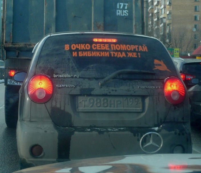 Андрей Моисеенко фотография #17