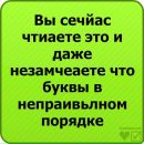 Віталік Катрага фотография #24 (источник - https://vk.com/id165701899)