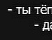 Роман Романків фотография #29 (источник - https://vk.com/id29253605)