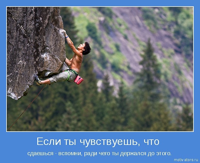 Natalya *** фотография #10