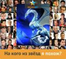 Ігор Гуцайлюк фотография #7 (источник - https://vk.com/id137444306)