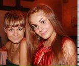 Фотография Познахор Ольги