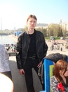 Фотография Устюжанина Алина