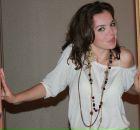 Фотография Овчинниковой Вероники