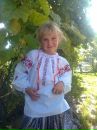Рома Світлик фотография #23 (источник - https://vk.com/id90772348)
