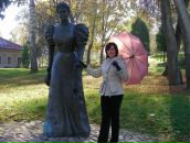 Фотография Левиной Ирины