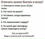 Марія Місечко фотография #21 (источник - https://vk.com/id91553306)