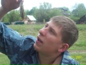 Фотография Марфутенко Артёма