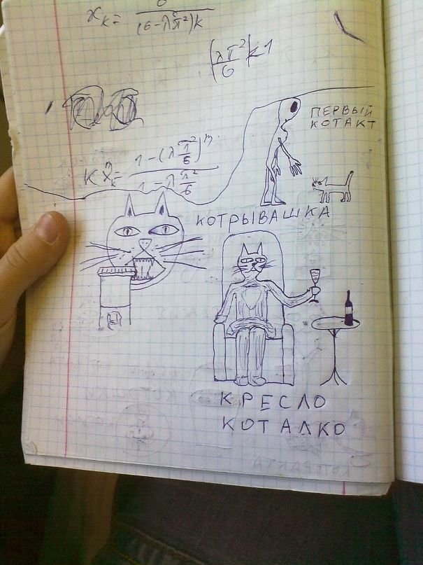 Виктор Гвоздев фотография #24