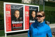 Фотография Андерсон Ольги