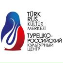 Турецко-российский Trkm фотография #1