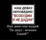 Владислав Лісовський фотография #46 (источник - https://vk.com/id71103328)