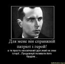 Ігор Гейко фотография #20 (источник - https://vk.com/id53450346)