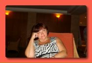 Фотография Рыжиковой Валентины