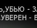 Іруся Балацька фотография #44 (источник - https://vk.com/id135899110)