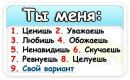 Міша Дуб фотография #2 (источник - https://vk.com/id168605427)