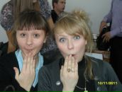 Фотография Серёдкиной Елены