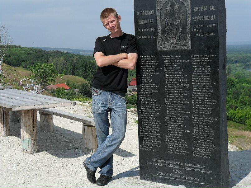 Дмитрий Кожаев фотография #23