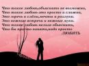 Вадім Марчак фотография #2 (источник - https://vk.com/id131499914)
