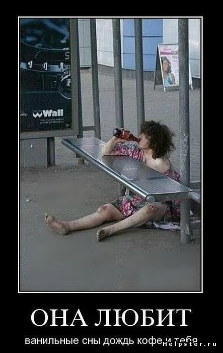 Karl Marks фотография #13