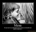 Фотография Васильевой Людмилы