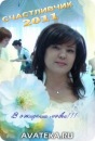 Фотография Шарафутдиновой Эльвины