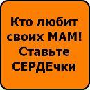 Нікуся Войціцька фотография #7 (источник - https://vk.com/id189235364)