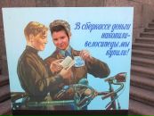Фотография Галанцевой Анны