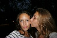 Нінель Дорош фотография #13 (источник - https://vk.com/id150406136)