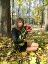 Фотография Кущий Натальи