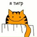 Марічка Вівчар фотография #45 (источник - https://vk.com/id81009222)