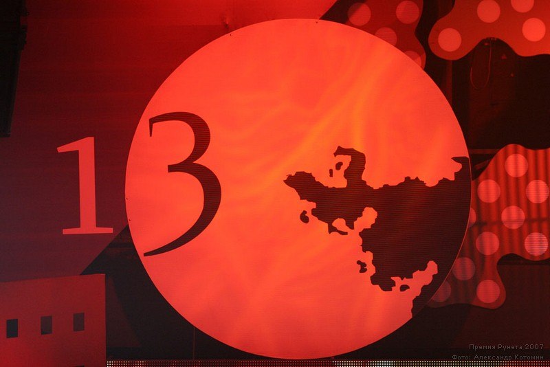 Mel Me фотография #13