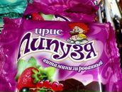 Фотография Глуховой Евгении