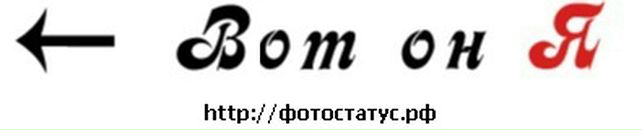 Сергій Ярмоленко фотография #25 (источник - https://vk.com/id67930740)