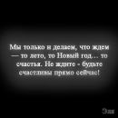 Віктор Кармен фотография #41 (источник - https://vk.com/id156619017)